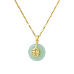 Good Fortune Green & White Jade Pendant Necklace