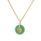 Good Fortune Green & White Jade Pendant Necklace